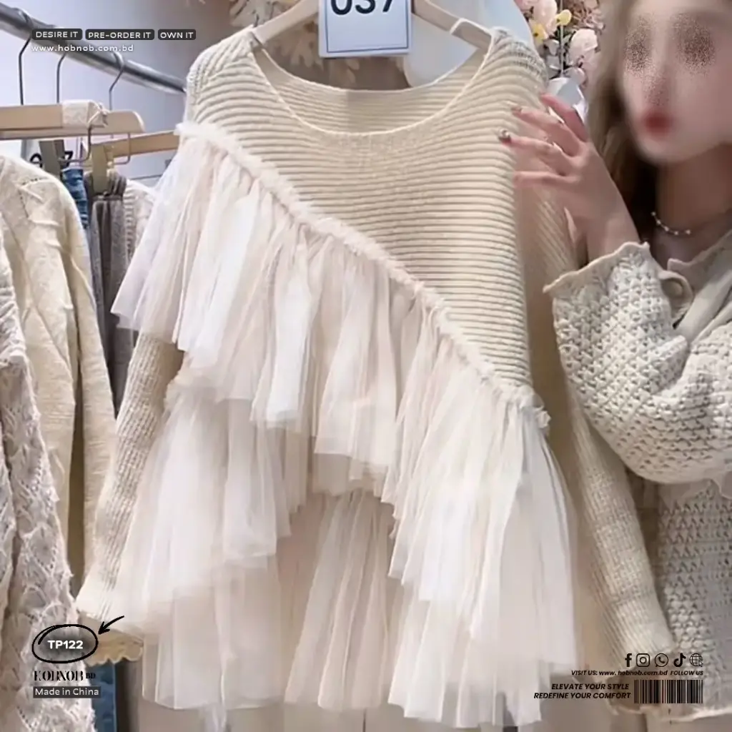 French Sweet Mesh Spliced Knit Sweater Milk Coffee Color