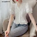 Cinching V-Neck Puff Sleeve T-Shirt Waist- Top