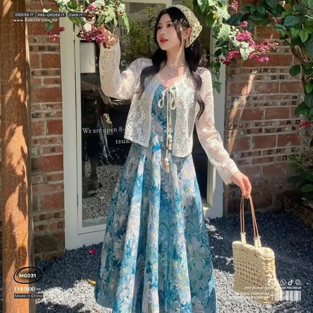 French Retro Floral Suspender Dress Set (DRESS+SHURG) 