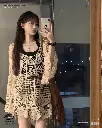 Apricot Crochet Bohemian Hollow Lace Sun Protection Blouse 
